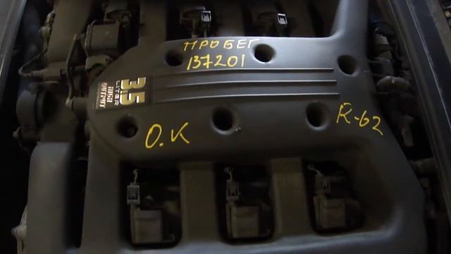 AWS.BY Chrysler 300M 3.5i.MP4 смотреть онлайн