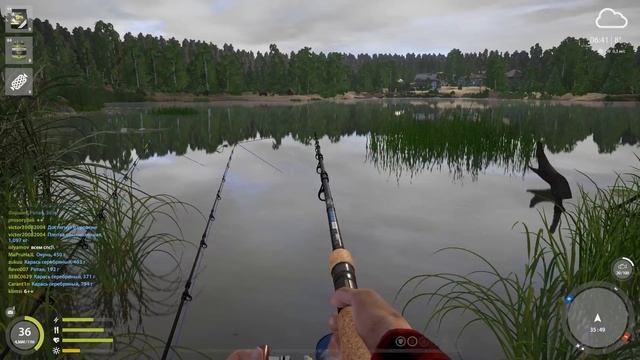 Русская рыбалка 4 - Старое озеро Комариное - Караси на старые бойлы смотреть онлайн