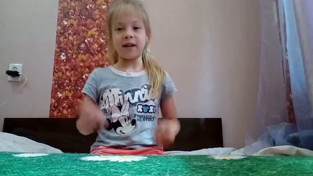 Создала свой второй канал Ура смотреть онлайн