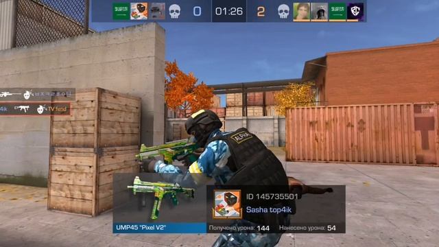 каточка в закладку бомбы #standoff2 смотреть онлайн