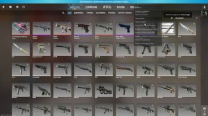 как скачать ТОПОВЫЙ СКИНЧЕНДЖЕР НА КС2