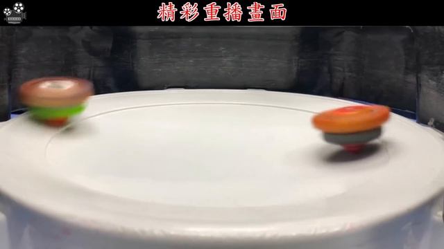 【彼得豬 PeterPig 】 爆烈世代 『魔龍』VS 『巨神』 戰鬥陀螺 ベイブレード バースト『ファブニル』 VS『スプリガン』BeybladeBurst Spriggan VS Fafnir