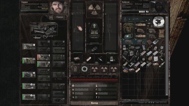 Не, ну это что такое? STALKER Road To The North #19 смотреть онлайн