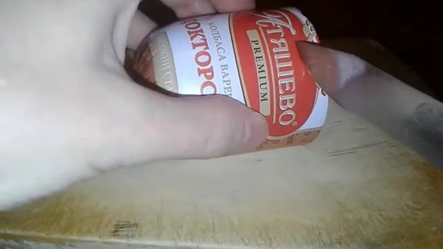 Обзор лапши Бизнес Ланч.