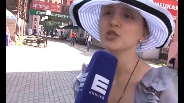 ПРОСНИСЬ И Пой: Пальмыпарами смотреть онлайн