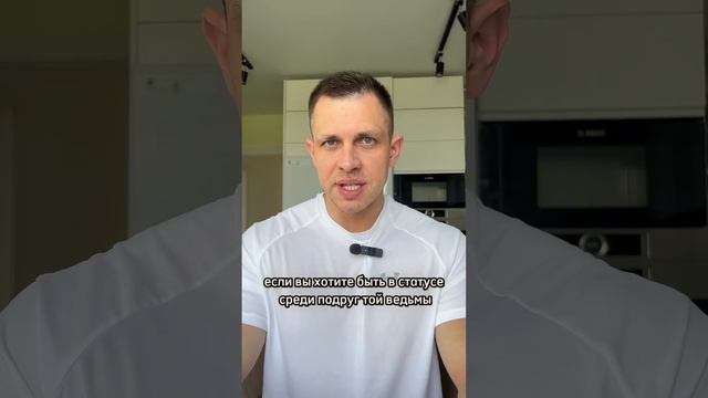 От тренировок будет гореть жир? смотреть онлайн