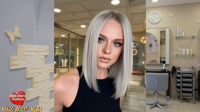 Модное окрашивание волос на короткие, средние и длинные волосы 2023 года смотреть онлайн