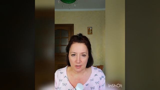 Пилинг с AHA и BHA кислотами. Эссенция. Дополнительный уход за кожей лица.