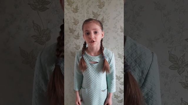 Баташова Настя смотреть онлайн