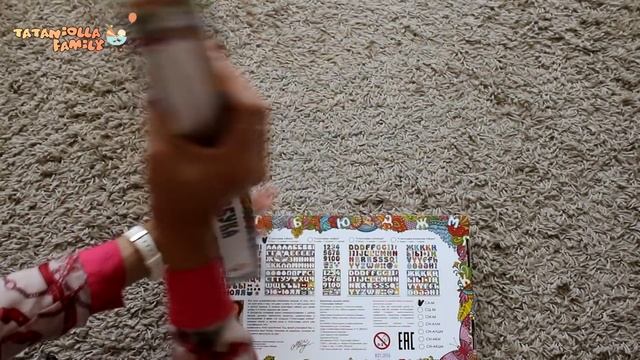 СЧАСТЛИВАЯ АЗБУКА. Сравниваем старую и новую азбуки смотреть онлайн