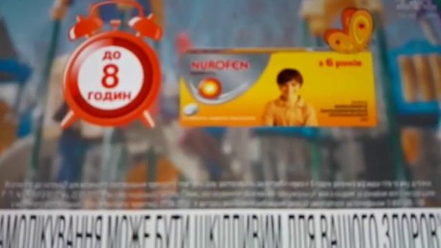 #ReverseMovieFX реклама наоборот смотреть онлайн