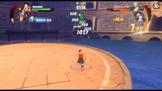 [Арена]Луффи 2 гир после апа. Более чем играбельно. One Piece Fighting Path смотреть онлайн