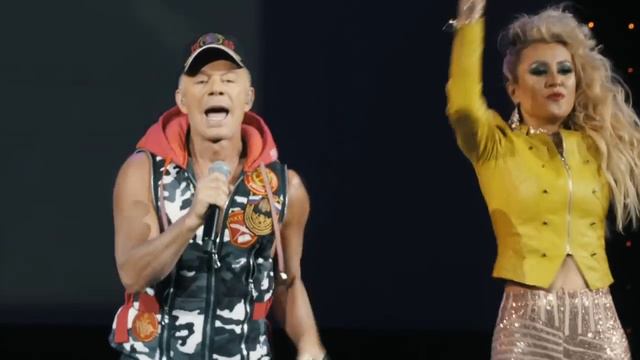 Oleg Gazmanov & Orisha Sound - Jamaica - Live At Kremlin Moscow