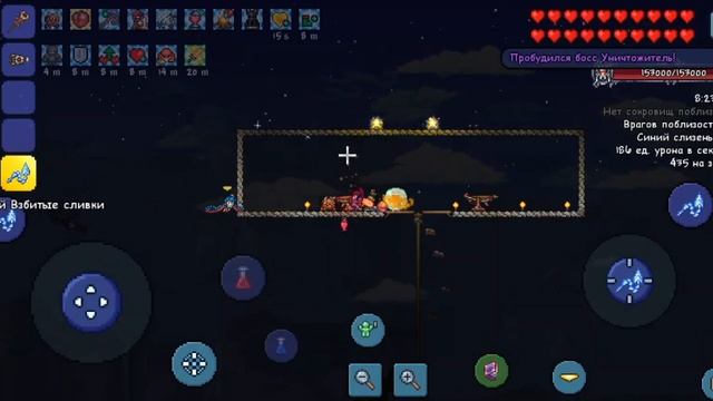 КАК ЛЕГКО УБИТЬ УНИЧТОЖИТЕЛЯ ЗА ПРИЗЫВАТЕЛЯ? ГАЙД| Terraria v 1.4.4.9| смотреть онлайн