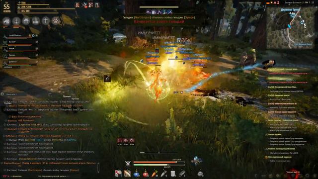 Black Desert 01 17 2016 21 55 34 02 смотреть онлайн