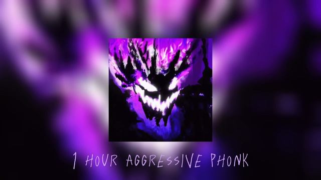 1 HOUR AGGRESSIVE PHONK | Сборник агрессивного Фонка [House Phonk, Distortion,Cowbell] смотреть онлайн