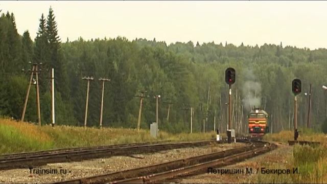 ДМ62 1752 с рабочим поездом + манёвры (копия) смотреть онлайн