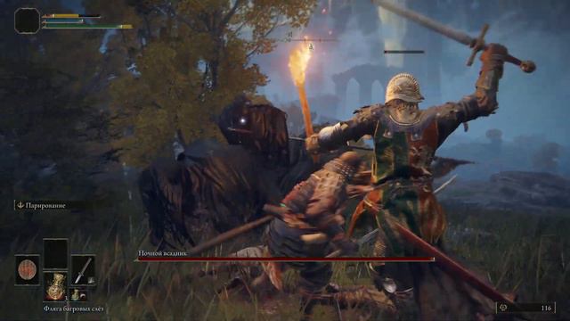ELDEN RING 3 ЧАСТЬ ГАСИМ ЗДОРОВЯКА ИЗ СЕКИРО смотреть онлайн