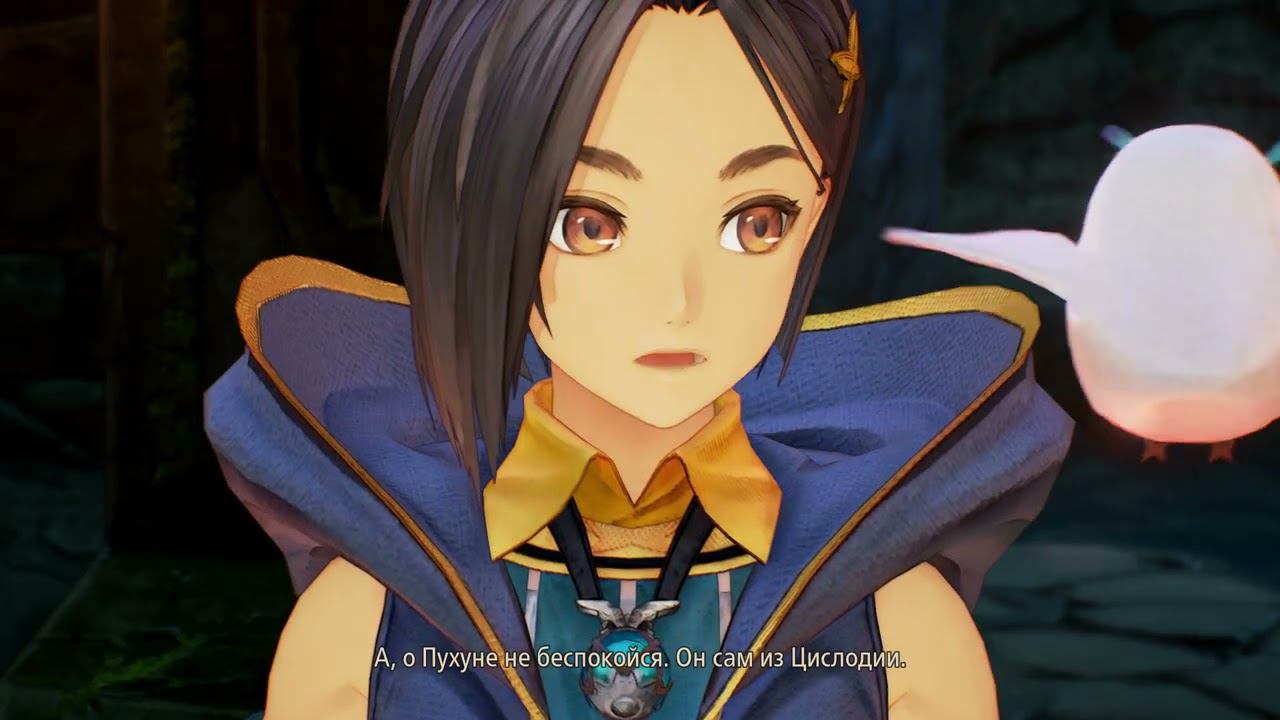 Tales Of Arise [RUS, без комментариев]. Часть 6: Серебристое плоскогорье.