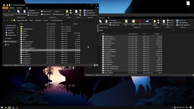 КАК ПОЛУЧИТЬ ВСЕ DLC ДЛЯ ЕТС2 БЕСПЛАТНО? / EURO TRUCK SIMULATOR 2 / КОНВОЙ / ETS2 (1.42.1.7s) смотреть онлайн