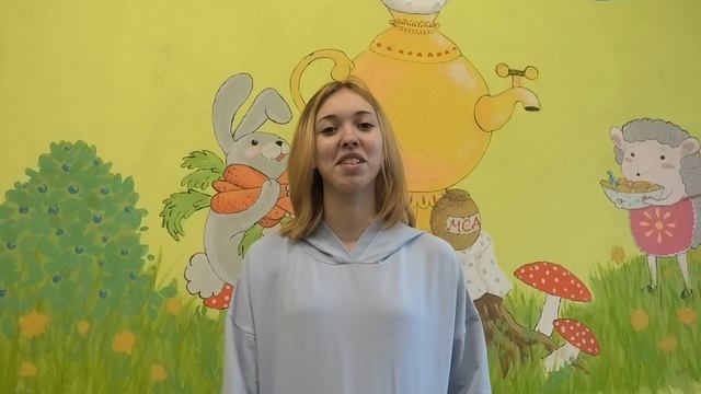 1 октября День пожилого человека смотреть онлайн