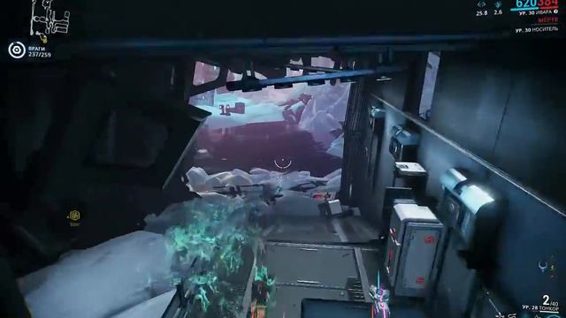 ярость охотницы смотреть онлайн