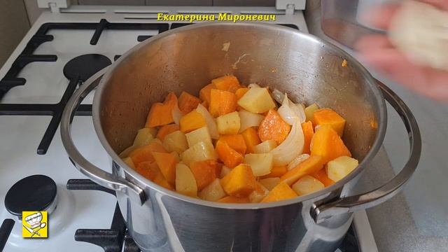 Нежный и ароматный крем-суп тыквенный! Изысканный суп-пюре! Вкусно и полезно! Екатерина Мироневич смотреть онлайн