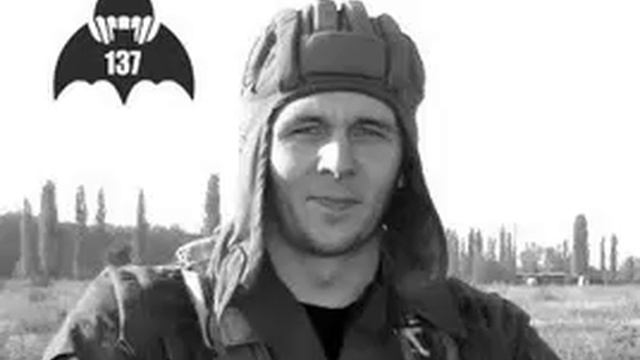 Евгений Братишка смотреть онлайн