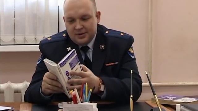 сотрудники грабили свой банк смотреть онлайн