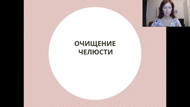 Медитация на привлечение денег День1. Очищение от внутренних блоков смотреть онлайн