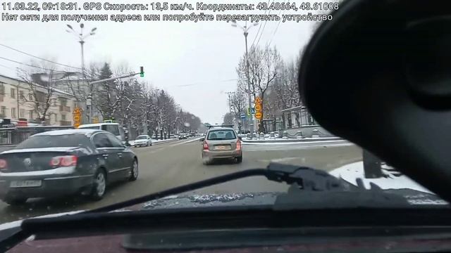город Нальчик смотреть онлайн