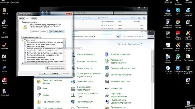 Как разблокировать Социальные сети интернета смотреть онлайн