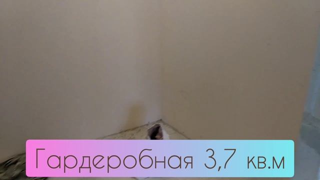 Видовая 3 комн.квартира с дизайн-проектом в подарок смотреть онлайн