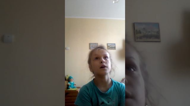 Пою песню имя 505 смотреть онлайн
