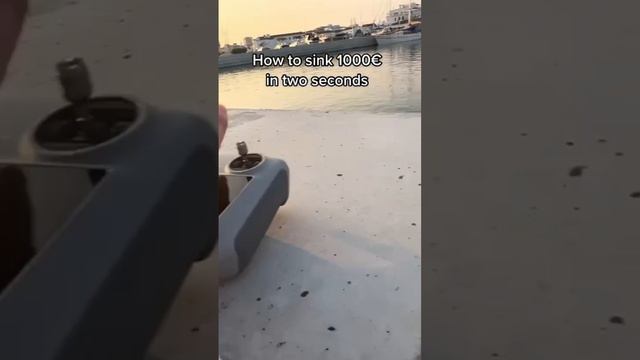 Как потерять 1000€ за 2 секунлы