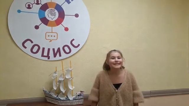 С.Маршак "Все то,чего коснется человек".Читает учащаяся коллектива "Конферанс" Елизавета Кушакова смотреть онлайн