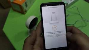 Подключение видеокамеры IMOU к облачному сервису