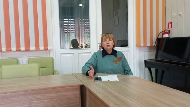 Стихотворение