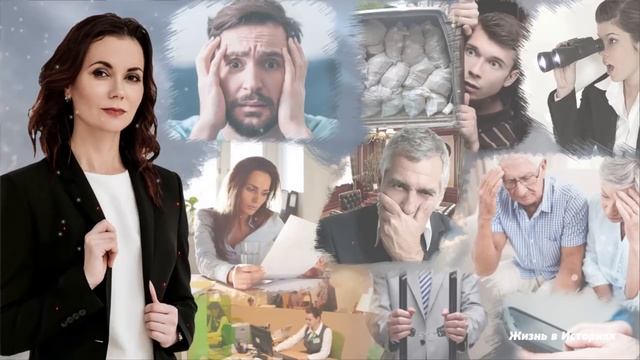 Многодетная мать была в изумлении от подлого поступка мэра, но спустя время он просил у неё прощени смотреть онлайн