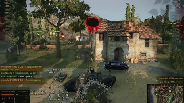 Bat.Chatillon 25t - игра головой смотреть онлайн