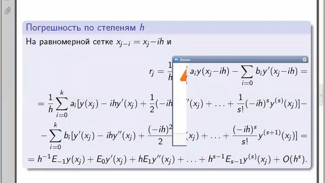 CMDU5 смотреть онлайн