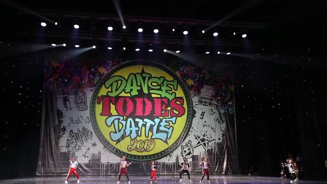 Дети // Батл // Финал // Todes Dance Battle 2019 смотреть онлайн