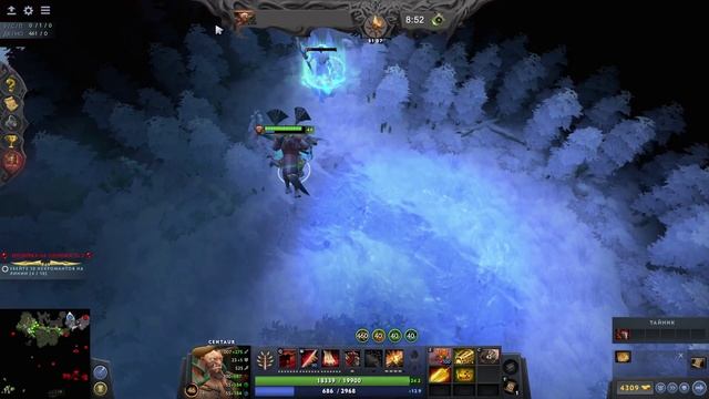 DOTA 2 ROSHAN DEFENSE REBORN ГАЙД
