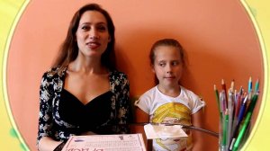 Курс логопедических занятий «Рычать подано». Занятие 12