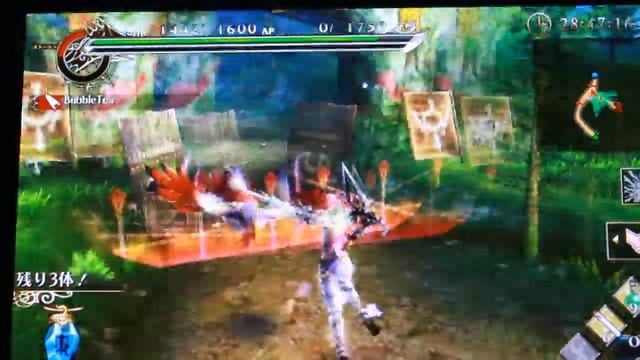 Ragnarok Odyssey Chapter 1-4 смотреть онлайн
