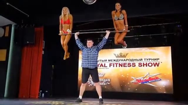 Royal Fitness Show 13 мая 2017 года смотреть онлайн