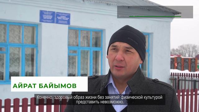 Трезвое село. Село Утяганово Кармаскалинский район смотреть онлайн