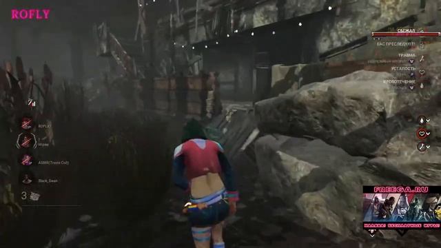 КОШМАРИМ В DEAD BY DAYLIGHT! БЕСПЛАТНЫЕ ИГРЫ НА САЙТЕ FREEGA.RU смотреть онлайн