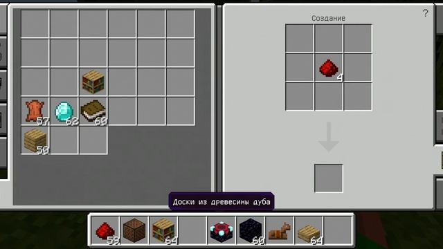 Показываю как скрафтить некоторые вещи в minecraft для начинающих майнкрафтеров смотреть онлайн