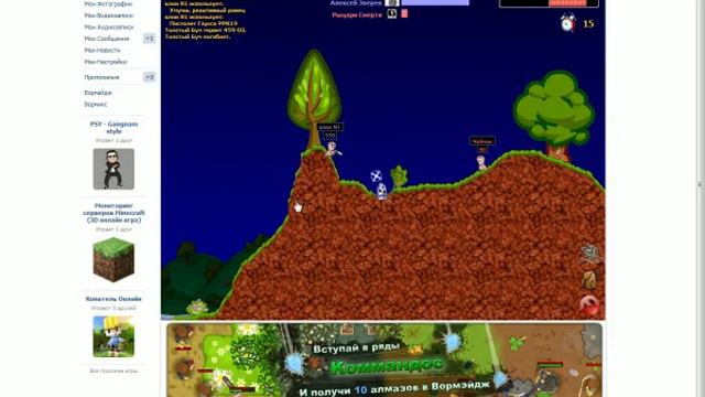 Вомэйдж улутшенный пистолет гаусса смотреть онлайн